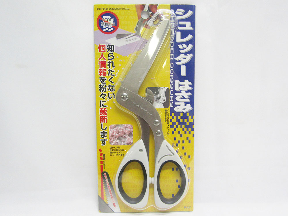 送料無料15個セット サンスター文具 シュレッダーはさみ S 文具 文房具 オフィス用品 事務用品 日用品 ステーショナリー お勤め用 記念品 贈り物 ギフト お祝い 就職 入学 入園 卒業 卒園 会社 仕事場 職場 学校 スクール 幼稚園 保育園 Aconchegoresidencia Com Br