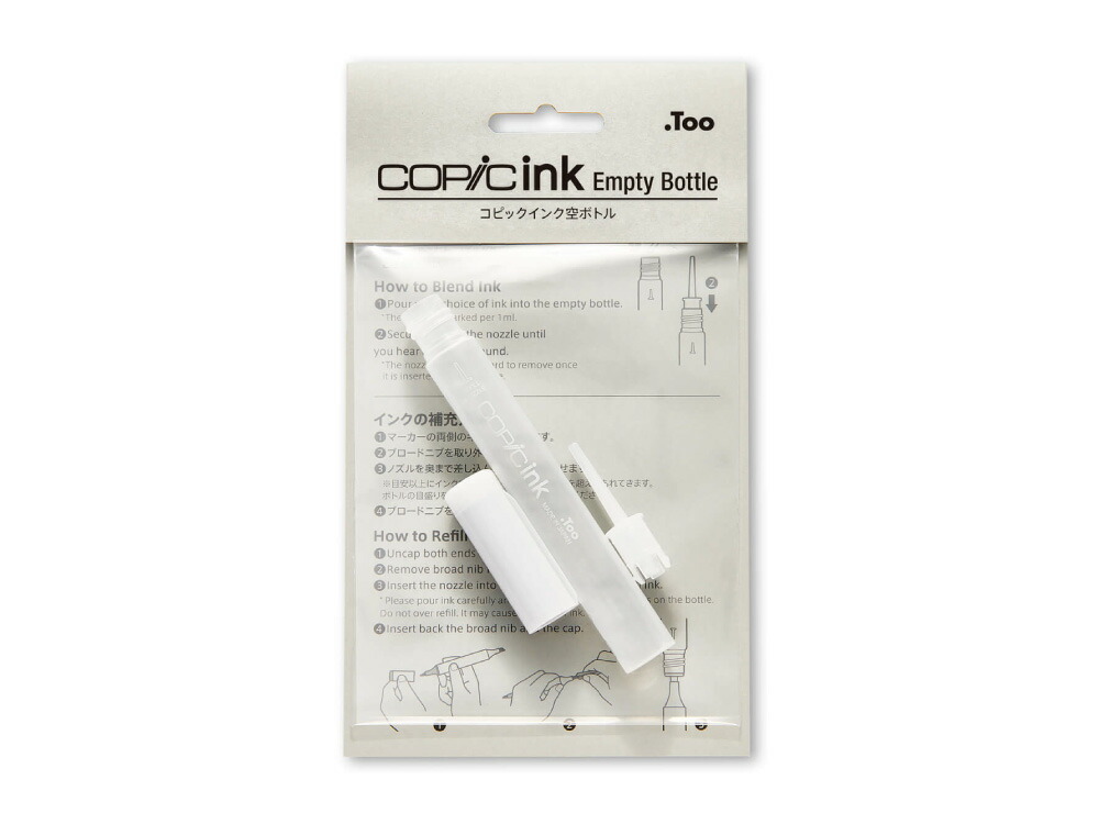 【Too】コピックマルチライナーブラウン 0.03mm 0.05mm 0.1mm 0.3mm 0.5mm 文具 文房具 オフィス用品  事務用品 日用品 ステーショナリー 業務用 記念品 贈り物 ギフト お祝い 漫画ペン コミック用品 デザイン スケッチ 画材 マーカー アート 絵画  日本の ...