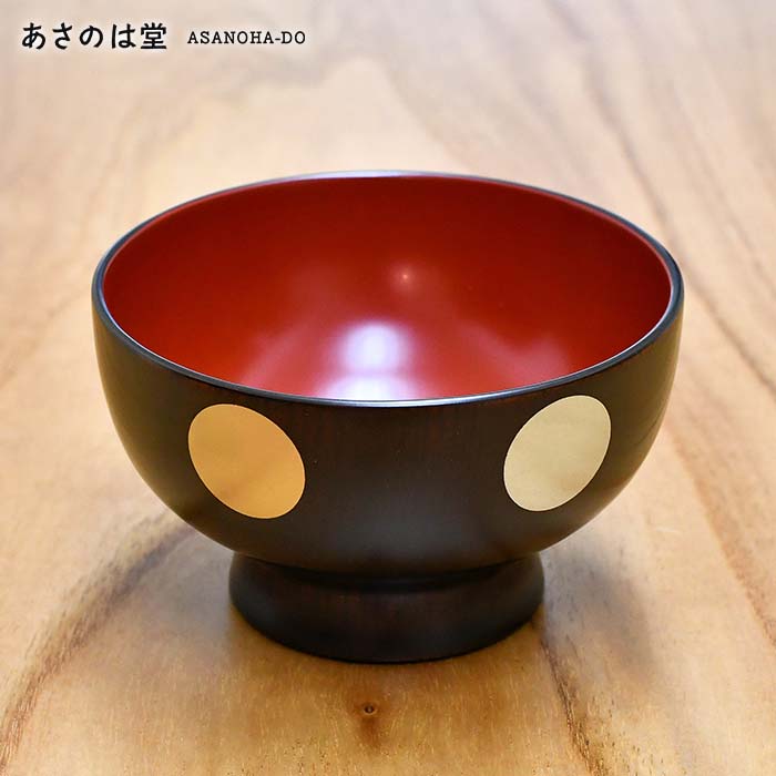 越前塗師細工 お椀 | 椀 時間| 板目呂内朱 | 土直塗師細工