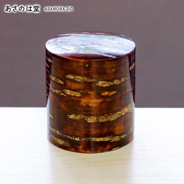 樺細工 茶筒 | 総皮茶筒 | 無地 平 | 角館伝四郎｜あさのは堂