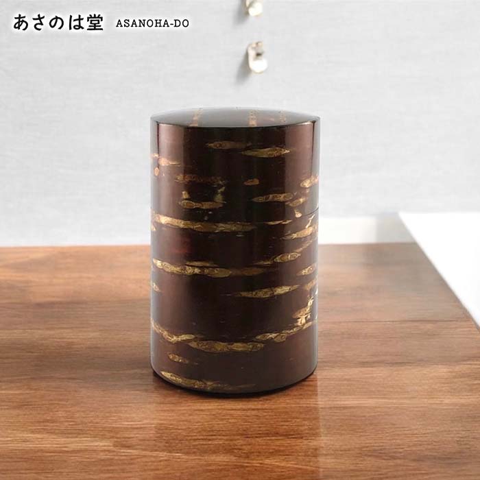 樺細工 茶筒 | 総皮茶筒 | 無地 中長 | 角館伝四郎
