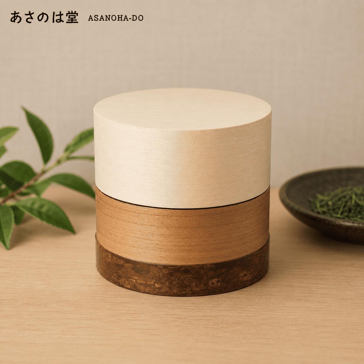 樺細工 茶筒 | 輪筒3色茶筒 | かえで | 角館伝四郎｜あさのは堂
