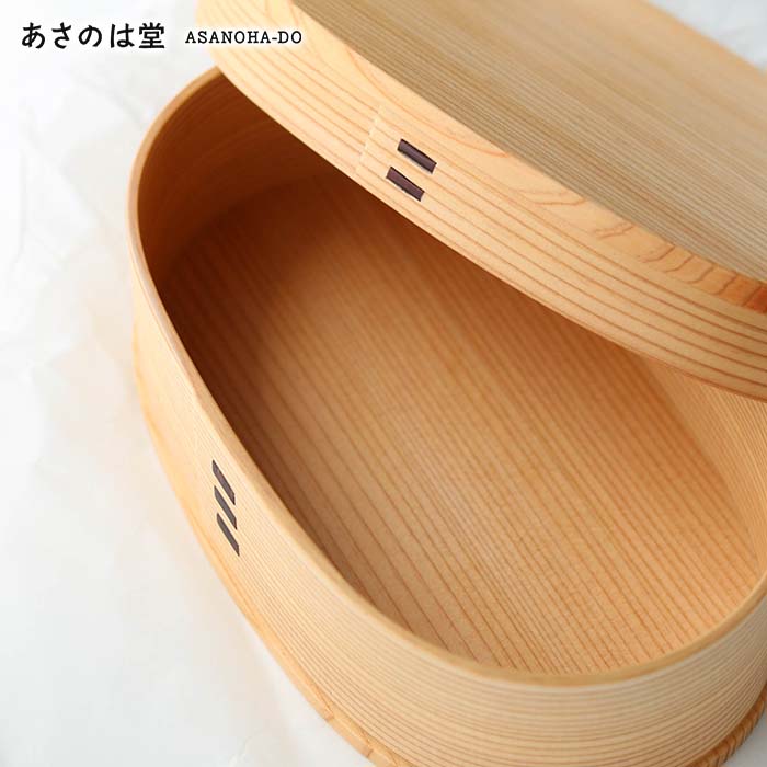 大館曲げわっぱ 弁当箱 | 秋田杉 | 小判 (小) | 大館芸術社