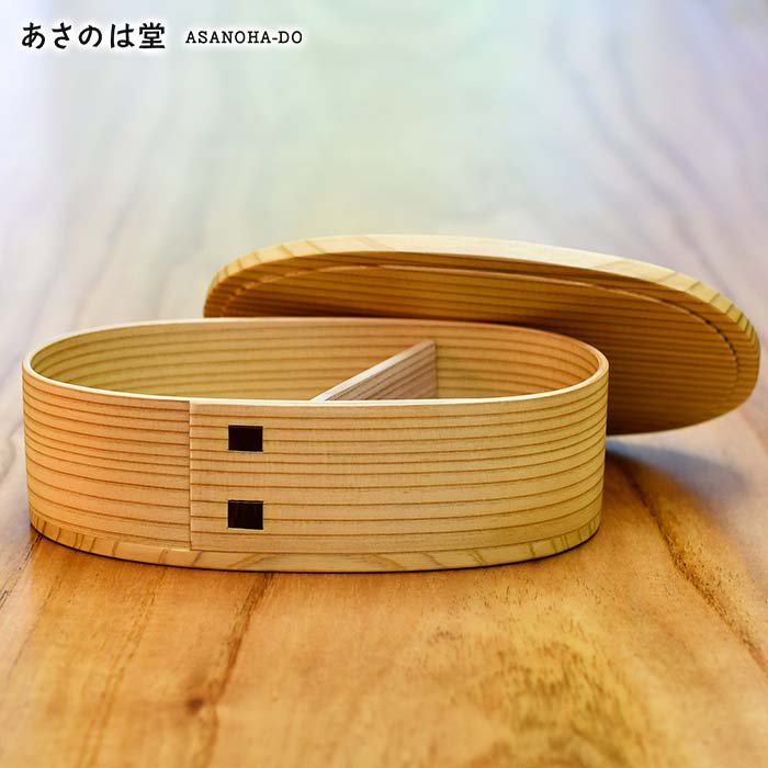 大館曲げわっぱ 弁当箱 | いろは弁当 | い | りょうび庵