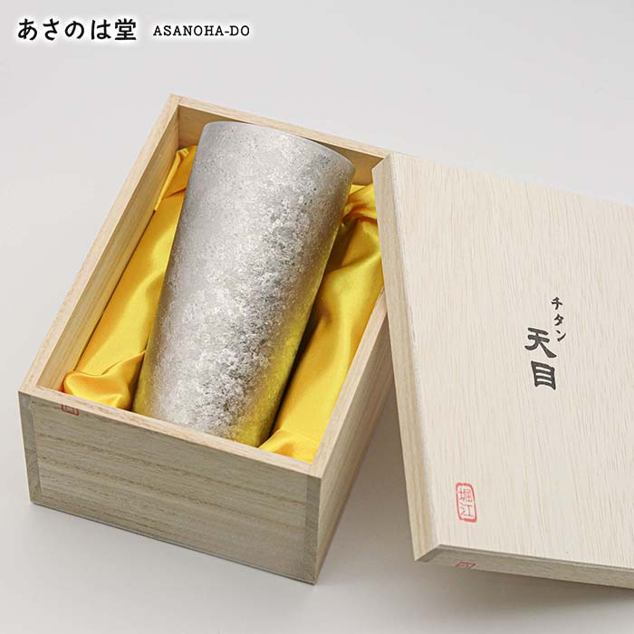 燕三条 | 天目 チタン二重タンプラー 弥生350 | No.000 しろがね色 | ホリエ