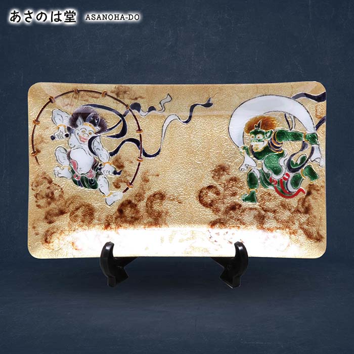 七宝焼き | 飾皿 | 風神雷神 18x30