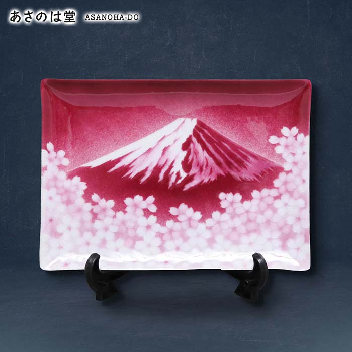 七宝焼き | 飾皿 | 赤富士 15x21｜あさのは堂 9,763円