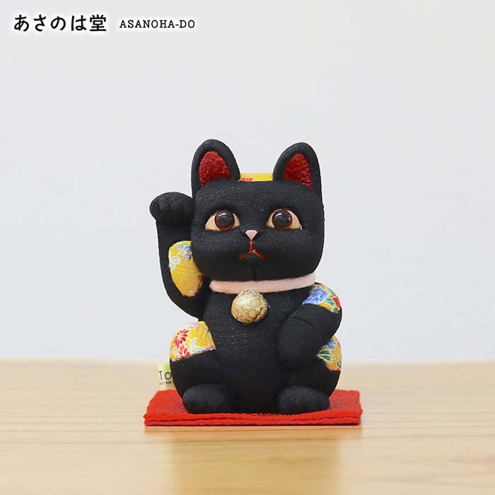 招き猫 | 日本の首都木目込み 招き猫 風水(中) | 黒いこと | 柿沼あやつり人形