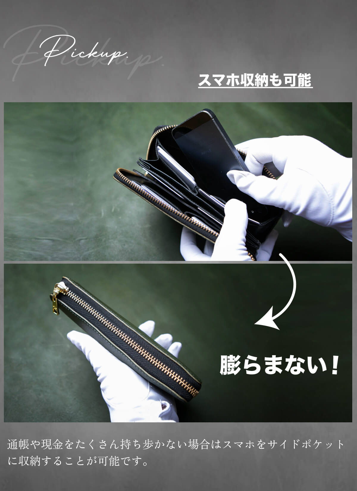 シリーズ売上累計5万9000個突破】ランキング6冠達成 コンパクト 財布