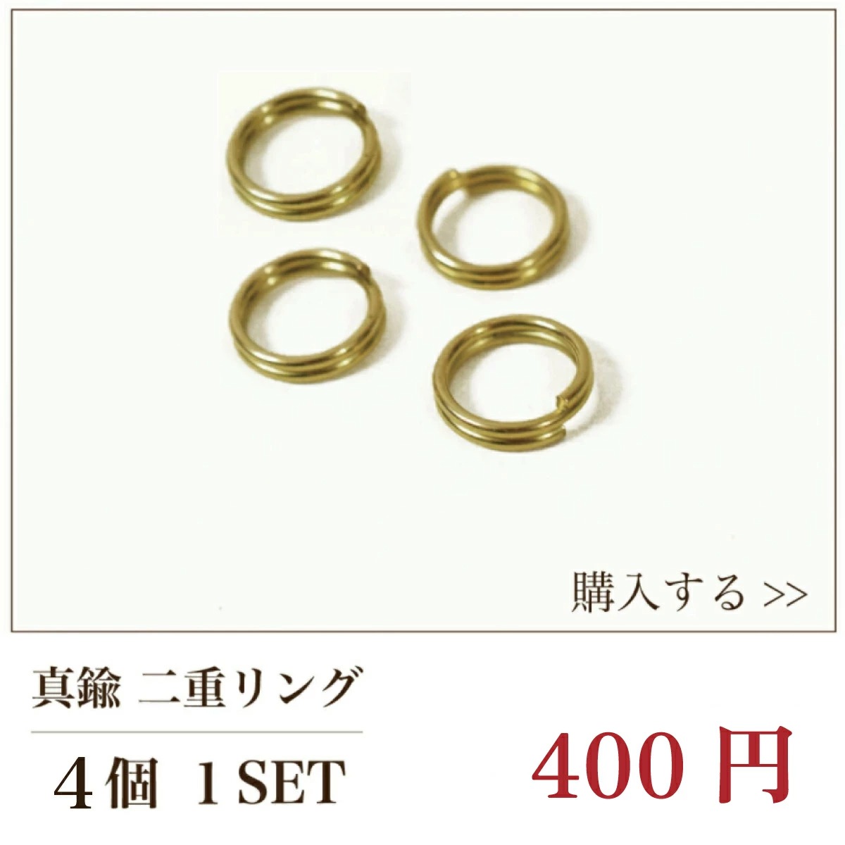 楽天市場】日本製 真鍮 栃木レザー フック キーホルダー レバー