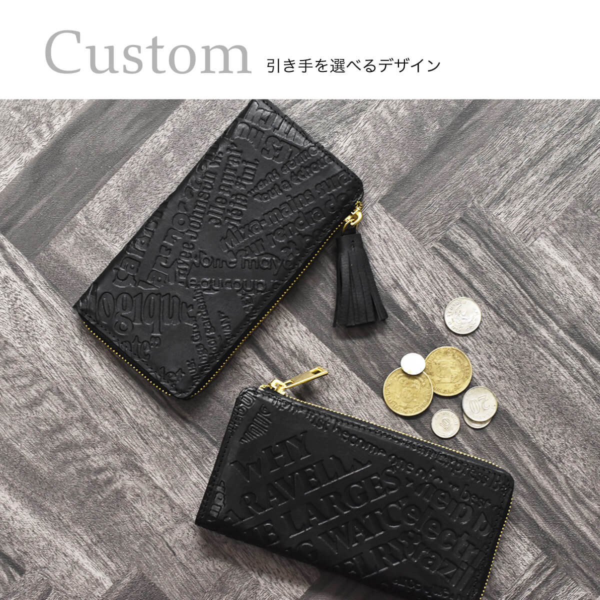 楽天市場 長財布 ブエブロレザー 型押し 日本製 国産 L字ファスナー 財布 メンズ レディース 馬革 牛革 高級 英字 お洒落 ゴールド ブラック タッセル 装飾 個性的 カード入れ 札仕切り 父の日 Japan Factory