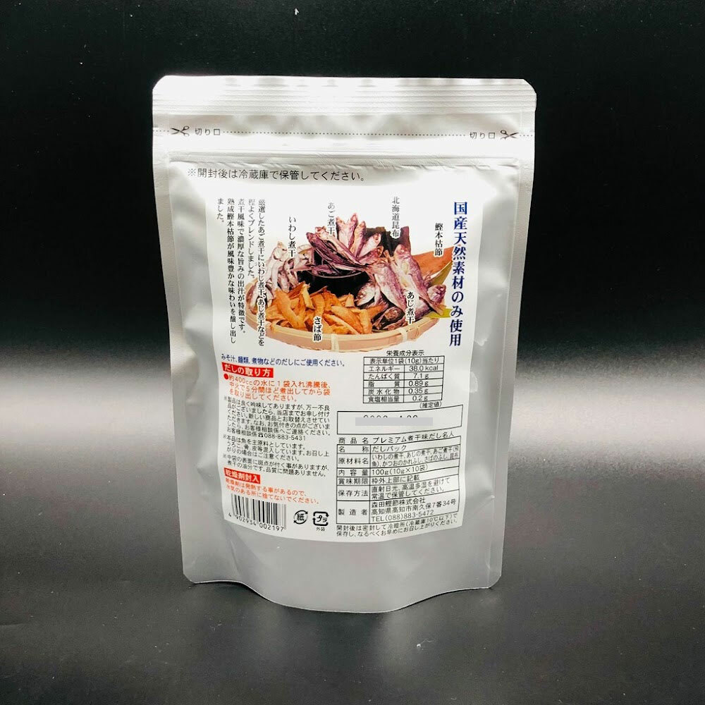 市場 森田鰹節 100g 煮干味６袋セット鰹風味 鰹風味 10g×10袋 ３袋 だし名人 あご煮干 ３袋煮干味 プレミアム