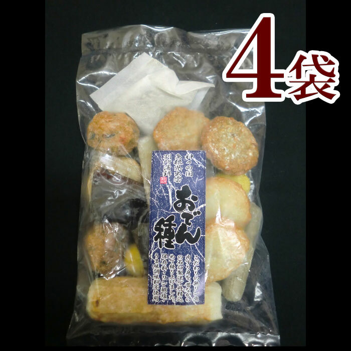 おでん nipponmarche_4560410311197