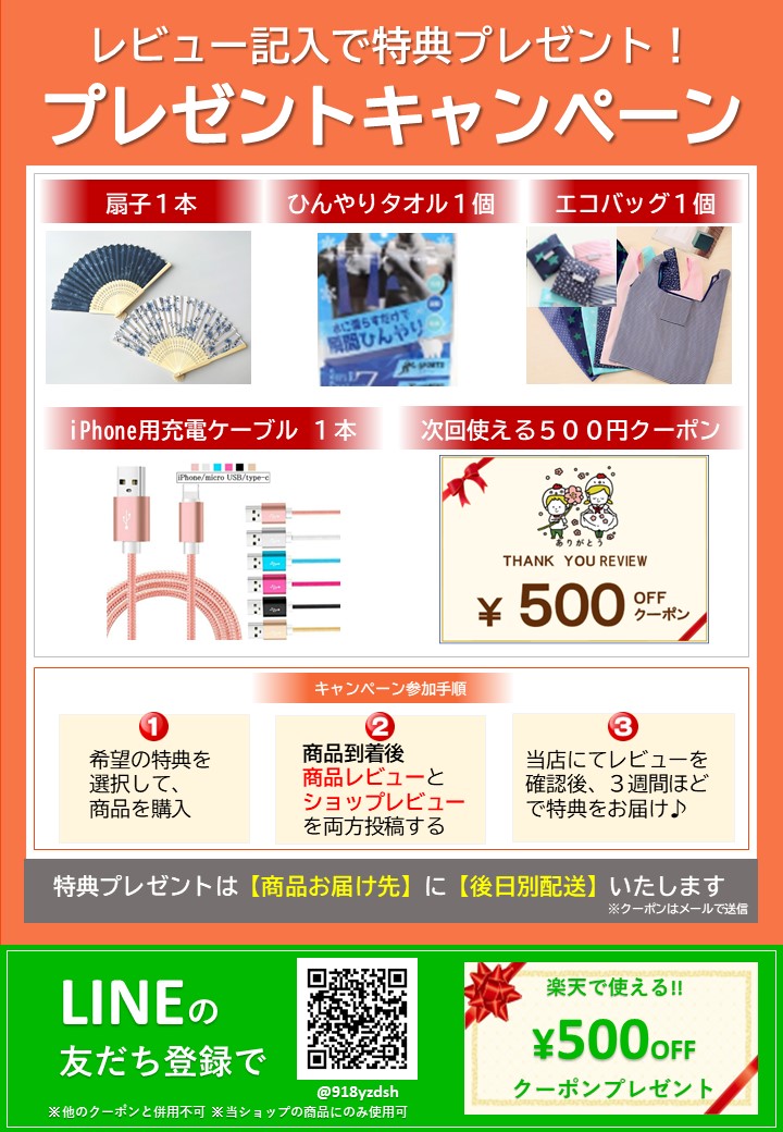 今季も再入荷 はらみ 焼き 鶏はらみ焼き 10kg 10袋 下味付 加熱済 バラ冷凍 送料無料 業務用 冷凍食品 冷凍 ジャパンフードサービス 鶏人  弁当 お祝い お中元 暑中見舞い おつまみ おやつ 家飲み ホームパーティ 学祭 屋台 イベント 祭り fucoa.cl