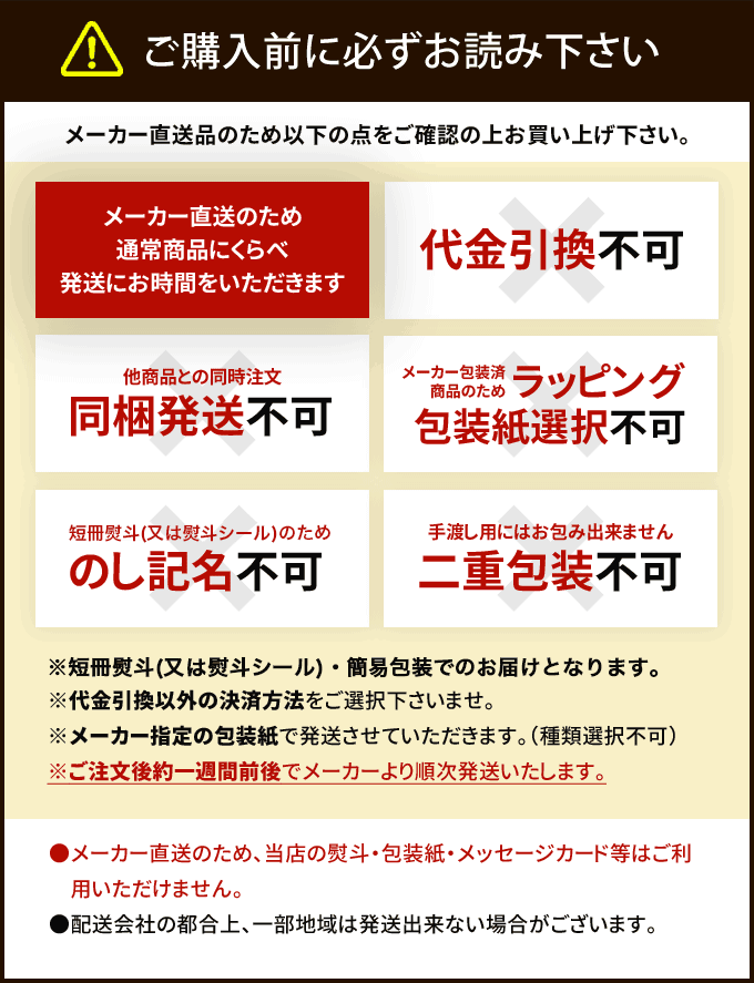 当店だけの限定モデル BST-15R ギフト AGF 御供 内祝い のし包装無料 コレクション