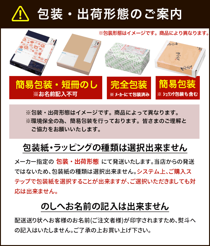 当店だけの限定モデル BST-15R ギフト AGF 御供 内祝い のし包装無料 コレクション