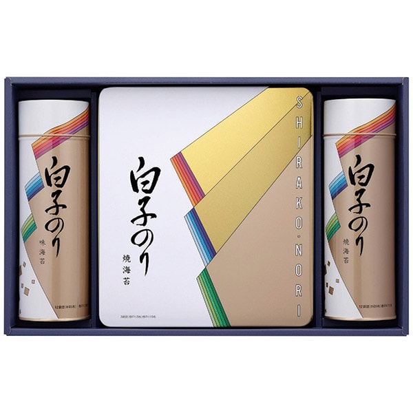 海苔 母の日 ギフト のり 味付け海苔 味付のり 焼き海苔 焼のり 白子のり 味のり 焼きのり セット 詰め合わせ 乾物 ご飯のお供 食品 内祝い お返し 出産内祝い 結婚内祝い 結婚祝い 出産祝い 香典返し 快気祝い 引越し 挨拶 お礼 送料無料 SA-500 母の日ギフト2026