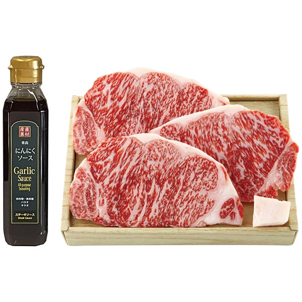 松阪牛 肉 和牛 母の日 ギフト ロースステーキ 3枚 にんにくソース セット 詰め合わせ 国産 食品 グルメ 食べ物 内祝い お返し 出産内祝い 結婚内祝い 結婚祝い 出産祝い 香典返し 快気祝い 引越し 挨拶 お礼 プレゼント 送料無料 RSTNS60-210MA 母の日ギフト2026