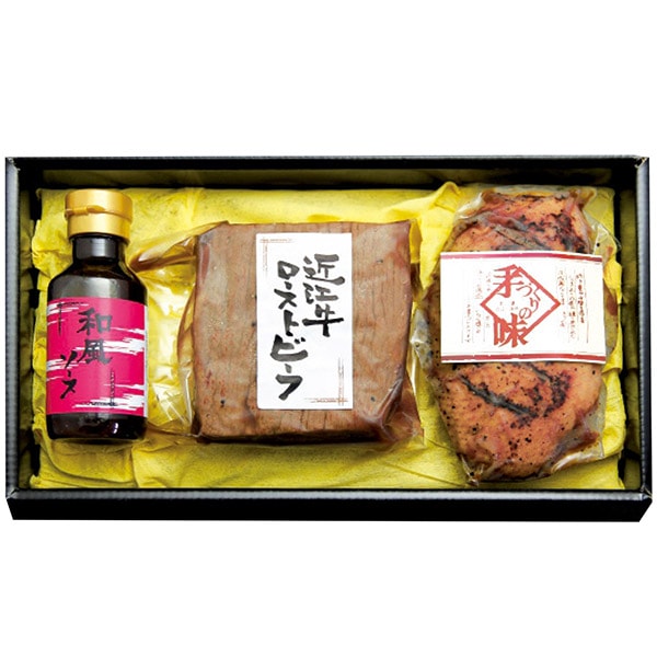近江牛 千成亭 肉 和牛 母の日 ギフト ローストビーフ 近江鴨ロースト セット 詰め合わせ 国産 惣菜 ハム 食品 グルメ 食べ物 内祝い お返し 出産内祝い 結婚内祝い 結婚祝い 出産祝い 香典返し 快気祝い 引越し 挨拶 お礼 プレゼント 送料無料 母の日ギフト2026