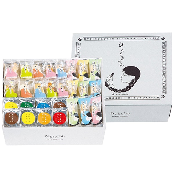 お菓子 和菓子 母の日 ギフト 内祝い お返し 送料無料 米菓 おかき あられ 泰平製菓 ひとときさん セット 詰め合わせ スイーツ 個包装 食品 出産内祝い 結婚内祝い 結婚祝い 出産祝い 香典返し 快気祝い TO-40 【納期 約14日】 母の日ギフト2026