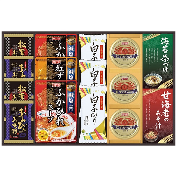 内祝い お返し 送料無料 惣菜 母の日 ギフト 和食 みそ汁 お茶漬け お吸い物 蟹 缶詰 贅沢フリーズドライ ふかひれスープ セット 詰め合わせ 食品 出産内祝い 結婚内祝い 結婚祝い 出産祝い 香典返し 快気祝い引越し 挨拶 お礼 FS-100Y 母の日ギフト2026