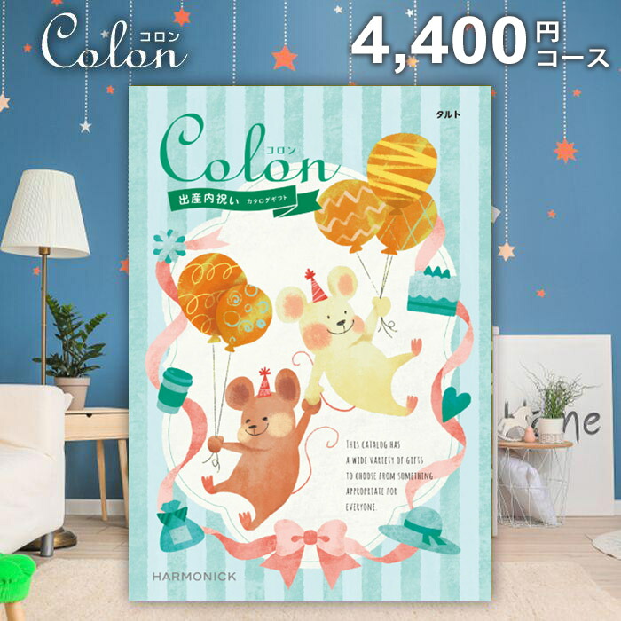 楽天市場】[2018新春福袋] gelato pique gelato pique ジェラートピケ