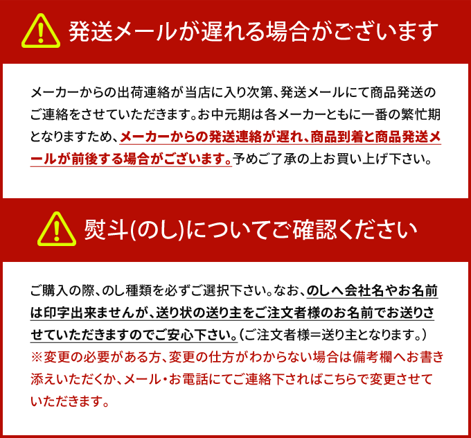 楽天市場 お中元 ハム ギフト 早割 送料無料 詰め合わせ 詰合せ 丸大食品 丸大ハム 煌彩 Mv 474 お中元ギフト 御中元 食品 食べ物 お取り寄せグルメ 暑中見舞い 暑中御見舞 ハムギフトセット ジャパンギフト