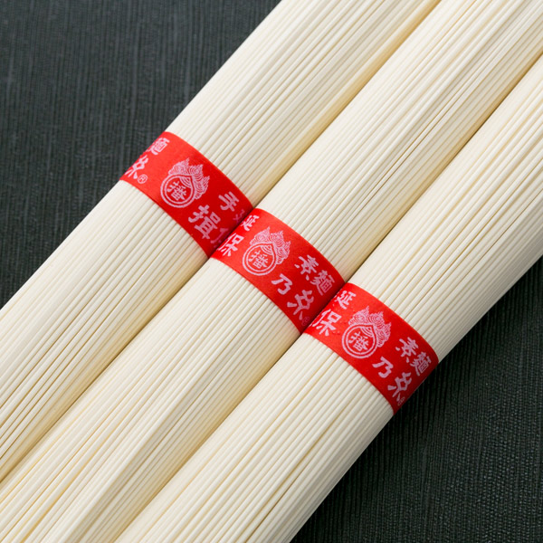 【エントリーでポイント5倍以上】揖保乃糸そうめん揖保の糸素麺上級品赤帯300g白50g×6束【k-n】【のし・包装不可】【のし・包装不可】ギフト詰め合わせ内祝いお返し出産祝い快気祝い