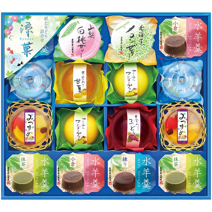楽天市場】スイーツ ギフト 詰め合わせ 井村屋 水ようかん プリン