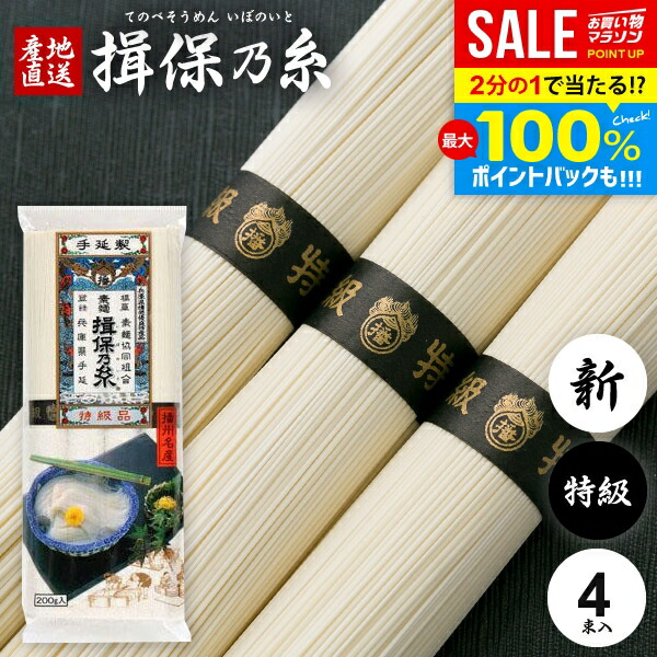toku-200g.jpg