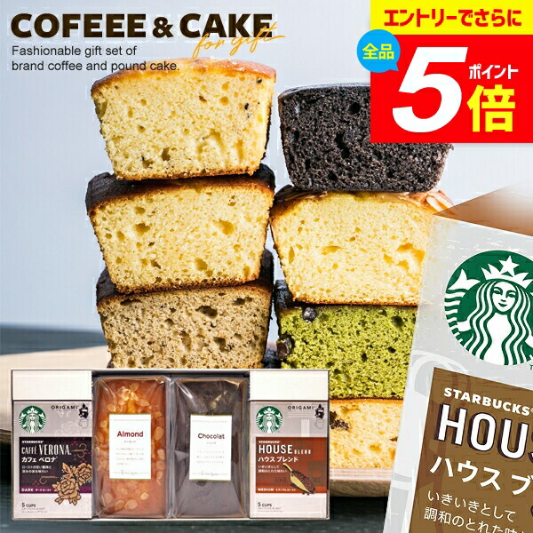 お値下げいたしました！ 大型 カップケーキスタンド(35個分) カップケーキスタンド！2個セットの通販 by mie｜ラクマ