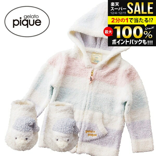 楽天市場】【新品】【即納】【サイズXXS】ジェラート プリンパーカ