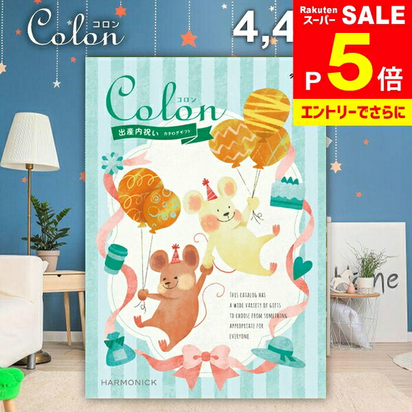 楽天市場】[2018新春福袋] gelato pique gelato pique ジェラートピケ