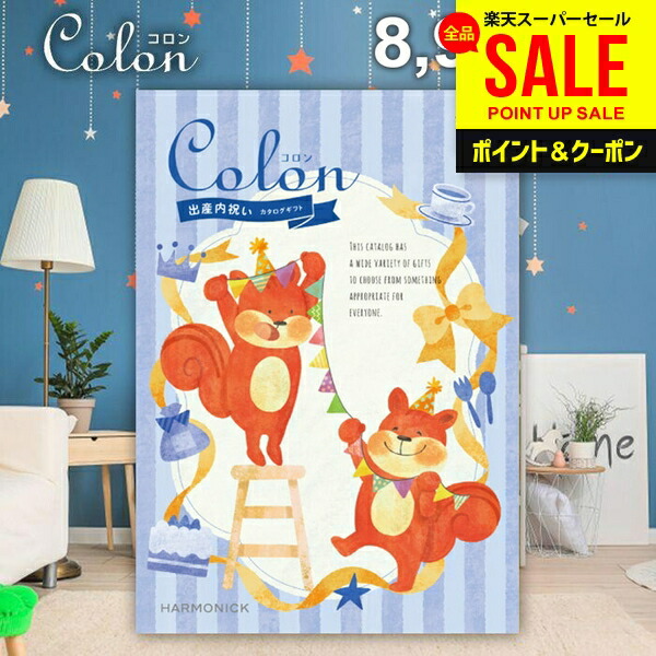 一緒になる祝賀会のしの書き方や通貨価値は？もらって好いたらしい差し上げ物やご差し上げ物袋の選び方を明らかにする