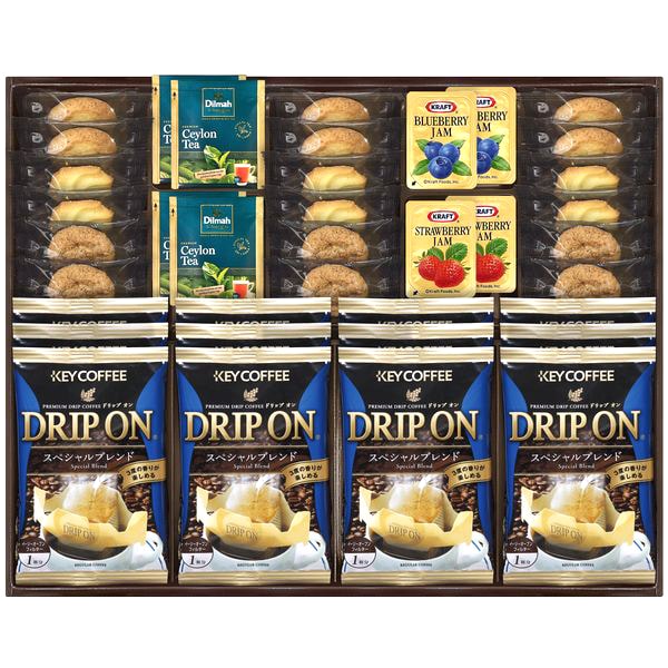 KEY COFFEE キーコーヒー ギフト 珈琲 ドリップコーヒー セイロンティー 紅茶 セット 詰め合わせ スイーツ お菓子 焼き菓子 食品 内祝い お返し 出産内祝い 結婚内祝い 結婚祝い 出産祝い 香典返し 快気祝い 引越し 挨拶 お礼 プレゼント 送料無料 KDR-50