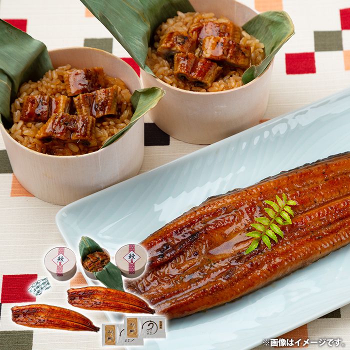内祝い お返し 送料無料 惣菜 海鮮 母の日 ギフト 詰め合わせ 国産 うなぎ問屋の 蒲焼き 長焼 おこわ セット お取り寄せ 出産内祝い 新築祝い 結婚内祝い 香典返し 快気祝い お祝い返し お礼 D311 冷凍便 母の日ギフト2026