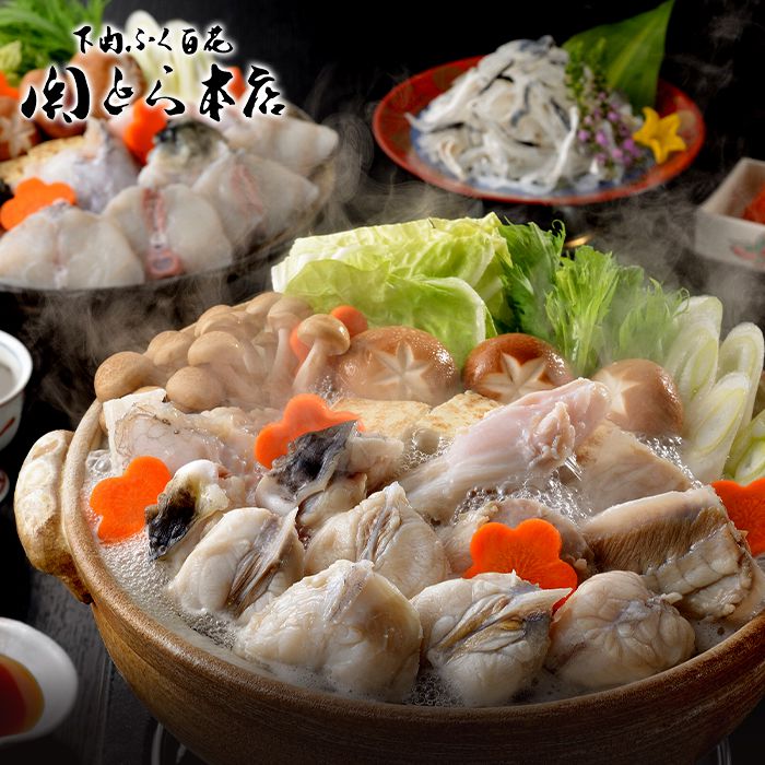 内祝い お返し 送料無料 鍋 海鮮 惣菜 母の日 ギフト お取り寄せ 関とら本店 とらふくちり鍋 ふぐちり セット 詰め合わせ 出産内祝い 結婚内祝い 引き出物 香典返し 快気祝い お祝い返し お礼 プレゼント TB-150FZ 母の日ギフト2026 11,567円
