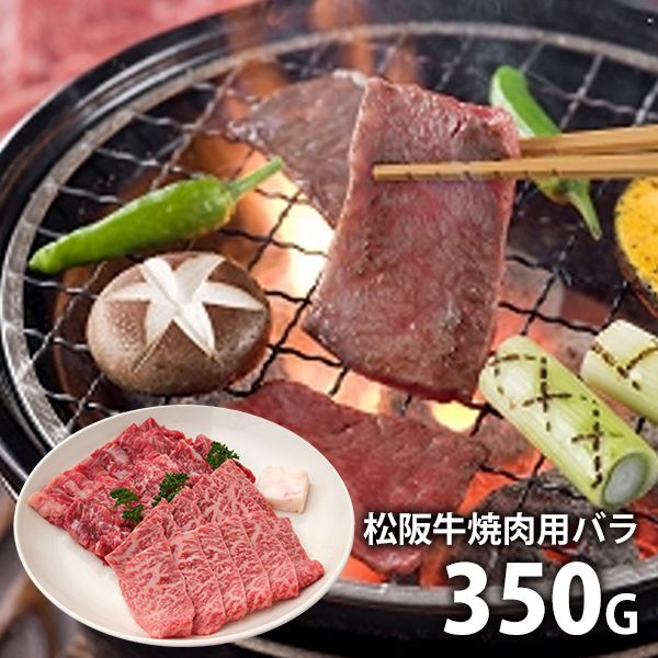 お中元 夏ギフト 内祝い お返し 送料無料 神戸牛 焼肉 お取り寄せグルメ 高級 ギフト セット 詰合せ G-1 結婚 出産 引出物 快気 快気祝い 内祝 新築祝い 引っ越し 引越し ご挨拶 新築 入学祝い お祝い プレゼント おすすめ 人気 メーカー直送｜ジャパンギフト 7,992円