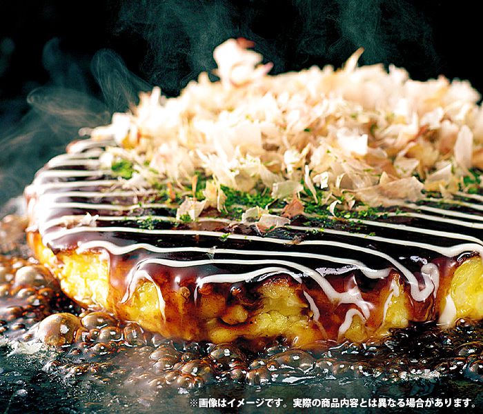 引出物 送料無料 快気祝い お取り寄せグルメ セット お中元 内祝 引越し 快気 出産 新築 計14枚 結婚 引き出物 香典返し ご挨拶 入学 卒業 お祝い ギフトセット おすすめ 人気 内祝い お返し メーカー直送 送料無料 お取り寄せグルメ 惣菜 ギフト 道頓堀焼 黒毛和牛お好み