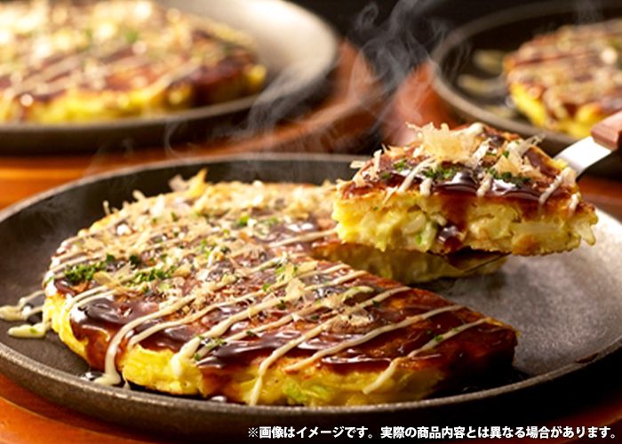 内祝い お返し メーカー直送 送料無料 お取り寄せ 惣菜 ギフト 道頓堀焼 黒毛和牛お好み焼 ねぎ焼 計18枚 セット 詰合せ Hg0 出産内祝い 結婚内祝い 結婚祝い 出産祝い 引き出物 香典返し 快気祝い お祝い返し 引越し 挨拶 お礼 プレゼント 代引不可 septicin Com