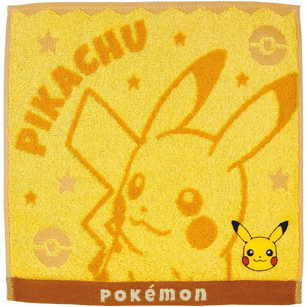 【レア】ピカチュウ ハンカチと入れ物セット 231540.jpg