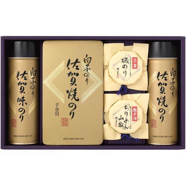 内祝い お返し 送料無料 海苔 母の日 ギフト 焼き海苔 焼のり 味付け海苔 味のり 白子のり&磯じまん のり 佃煮 セット 詰め合わせ 食品 乾物 ご飯のお供 出産内祝い 結婚内祝い 結婚祝い 出産祝い 香典返し お祝い返し お礼 いそ-40Z 母の日ギフト2026