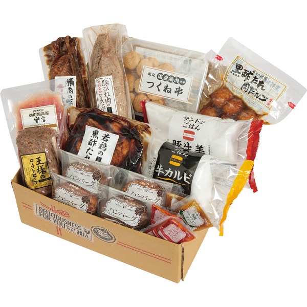 惣菜 お中元 ギフト 肉惣菜 肉料理 米久 ローストビーフ 11種たっぷりグルメ 福袋 福 セット 詰め合わせ レトルト 食品 内祝い お返し 出産内祝い 結婚内祝い 結婚祝い 出産祝い 香典返し 快気祝い お祝い返し 引越し 挨拶 お礼 プレゼント 送料無料 SDF-140｜ジャパンギフト
