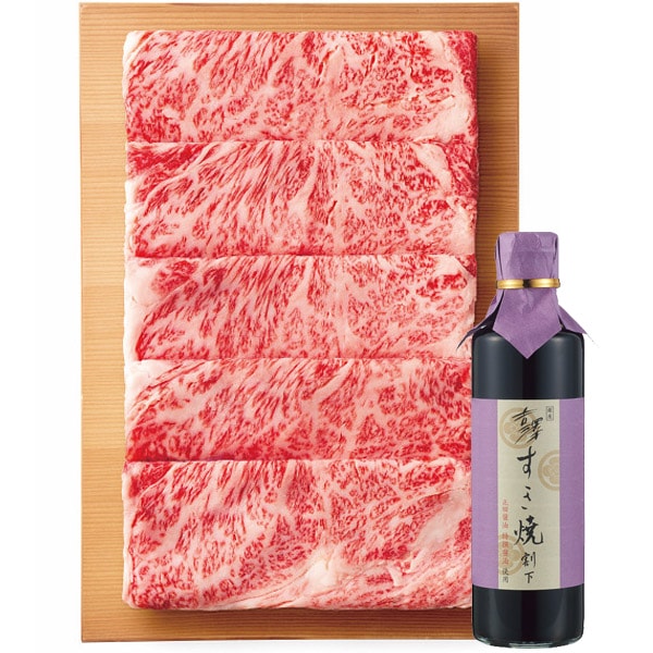 肉 お中元 ギフト 牛肉 国産みちのく和牛 すき焼き 割り下 セット 詰め合わせ 銀座吉澤 和牛 高級 お取り寄せ グルメ 食品 冷凍 内祝い お返し 出産内祝い 結婚内祝い 結婚祝い 出産祝い 香典返し 快気祝い お祝い返し 引越し 挨拶 お礼 プレゼント 送料無料｜ジャパンギフト