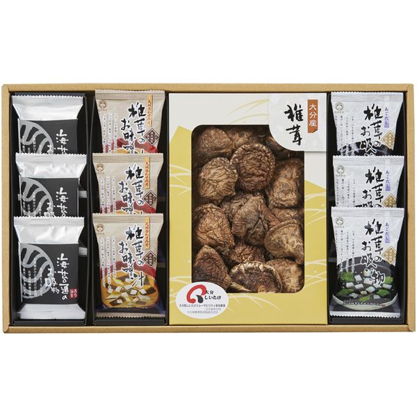内祝い お返し 送料無料 乾物 干ししいたけ 父の日 ギフト 日本の美味 和素材スープ 詰め合わせ セット 原木椎茸こうしん 大分産 即席みそ汁 吸い物 食品 出産内祝い 結婚内祝い 結婚祝い 出産祝い 香典返し 快気祝い お祝い返し お礼 プレゼント FBS-100