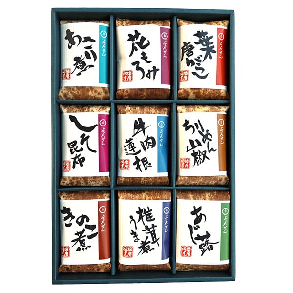 内祝い お返し 送料無料 惣菜 つくだ煮 佃煮 母の日 ギフト 詰め合わせ 9種 セット おつまみ 昆布 椎茸 ちりめん 山椒 ブンセン 出産内祝い 結婚内祝い 結婚祝い 出産祝い 香典返し 快気祝い お祝い返し お礼 プレゼント ハリ-50(4) 母の日ギフト2026
