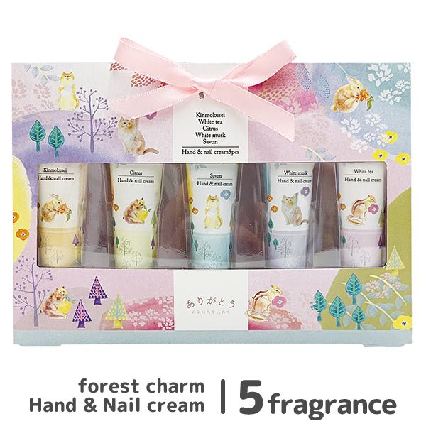 楽天市場】フォレストチャーム ハンドクリーム ギフトセット（5本 (各