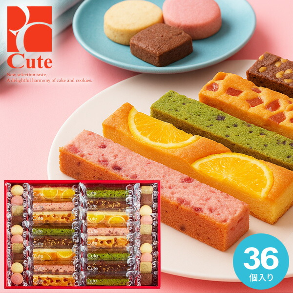 中島大祥堂 キュートセレクション 各種