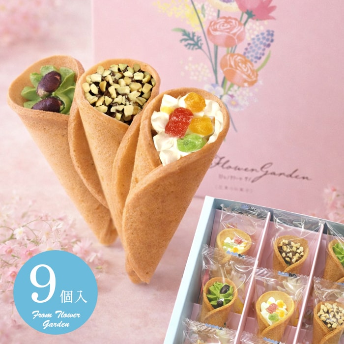 お中元・夏ギフト特集2026｜ジャパンギフト楽天市場店