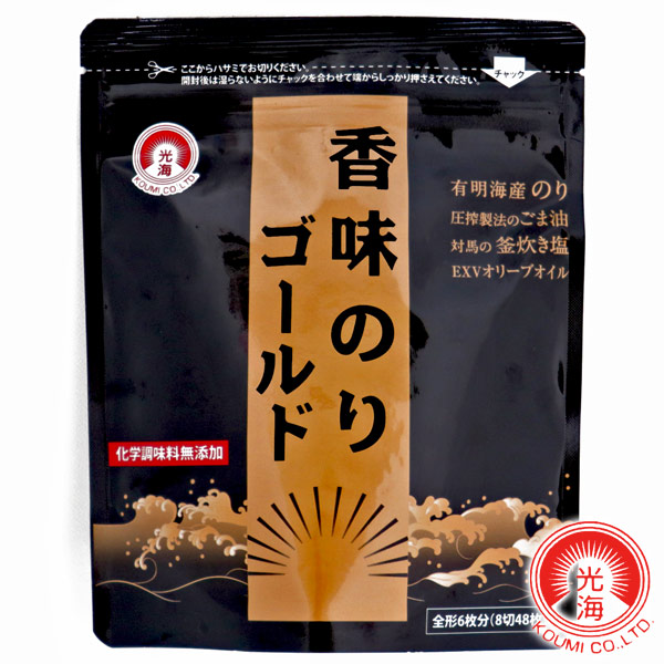 楽天市場】味付け海苔 光海 旨しお海苔 ごま油風味 アルミパック 8切40枚 有明海産 味付けのり 味付海苔 うましお のり  4902604901911 (30) 食品 食べ物【のし・包装不可】 お取り寄せ : ジャパンギフト